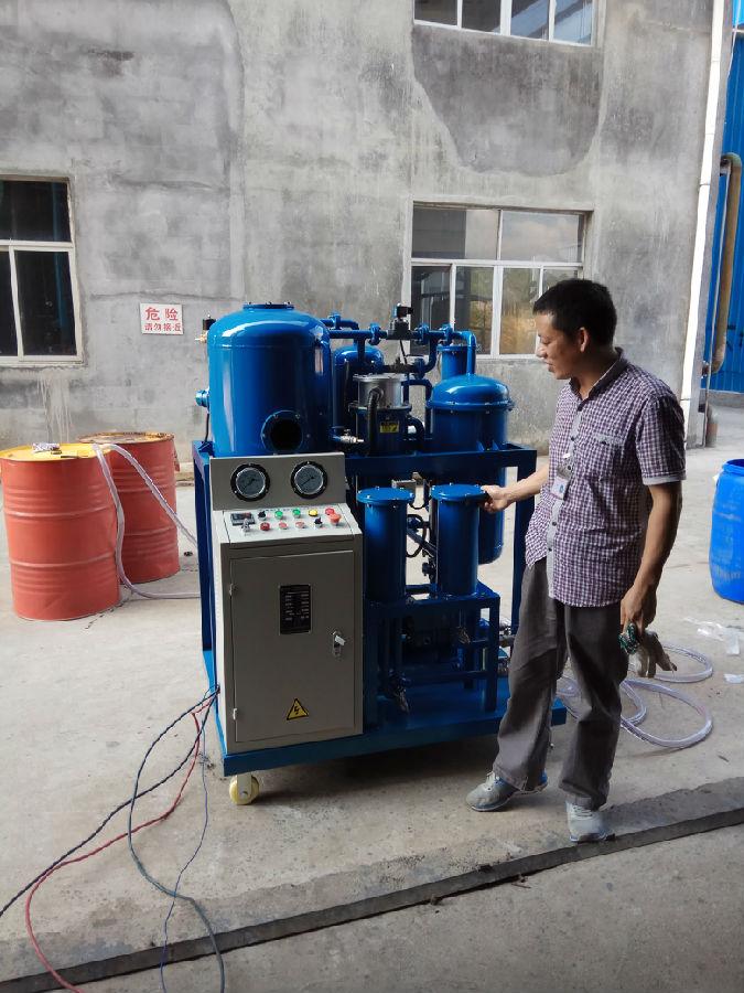 提升透平油性能，保障設備高效運行—透平油凈化服務(圖2)