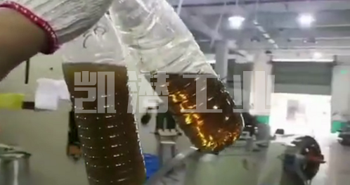 冬季真空濾油機加熱器加不熱油怎么辦？(圖2)