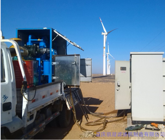雙級真空濾油機廠家
