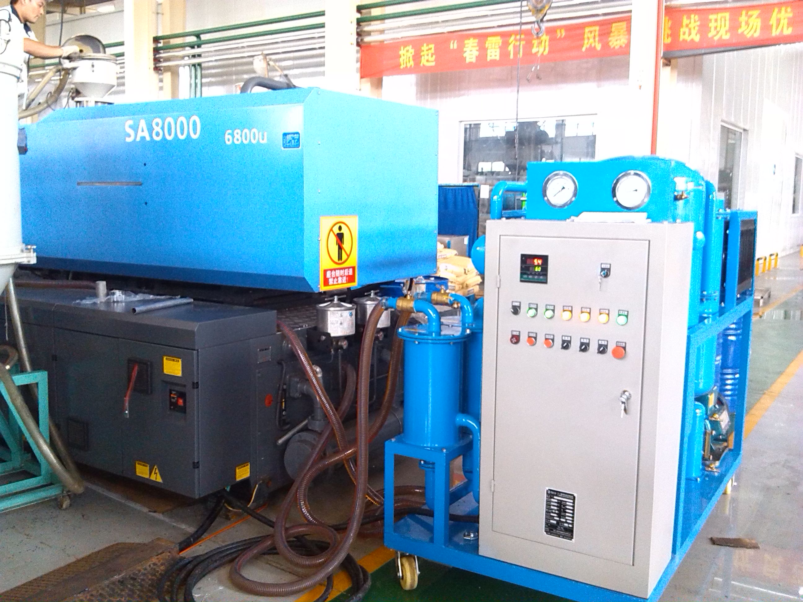 潤滑油真空濾油機故障處理方法大全！(圖1)